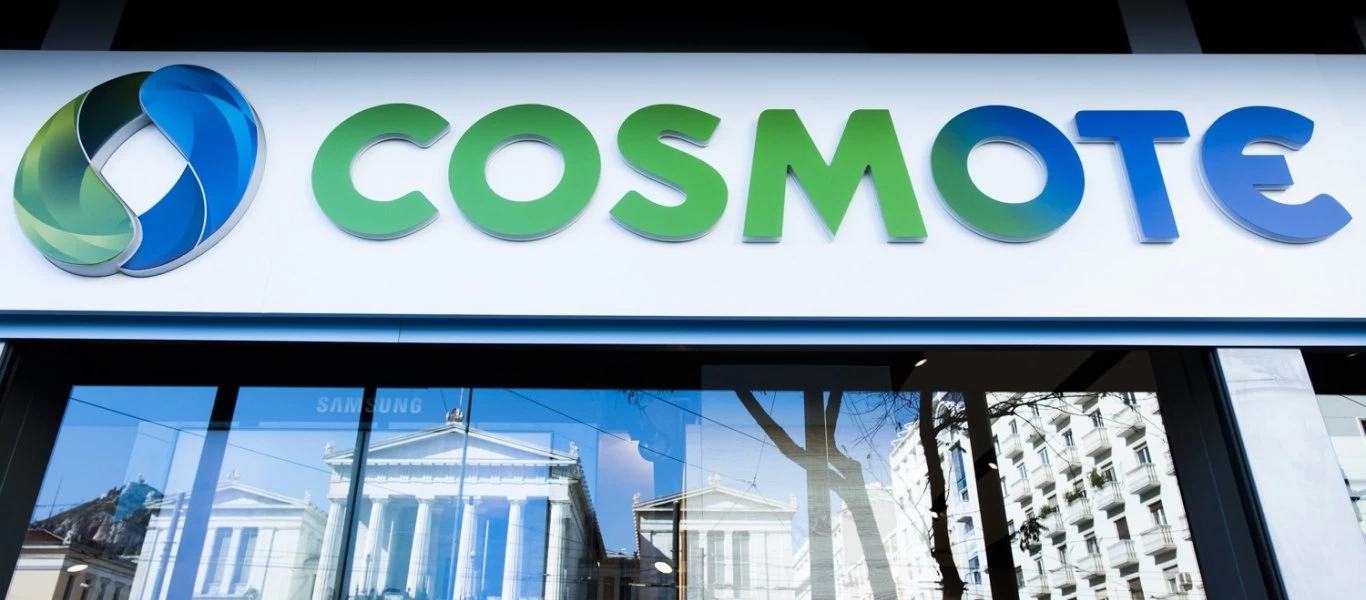Cosmote: Δέχθηκε κυβερνοεπίθεση - Κλάπηκαν στοιχεία κλήσεων